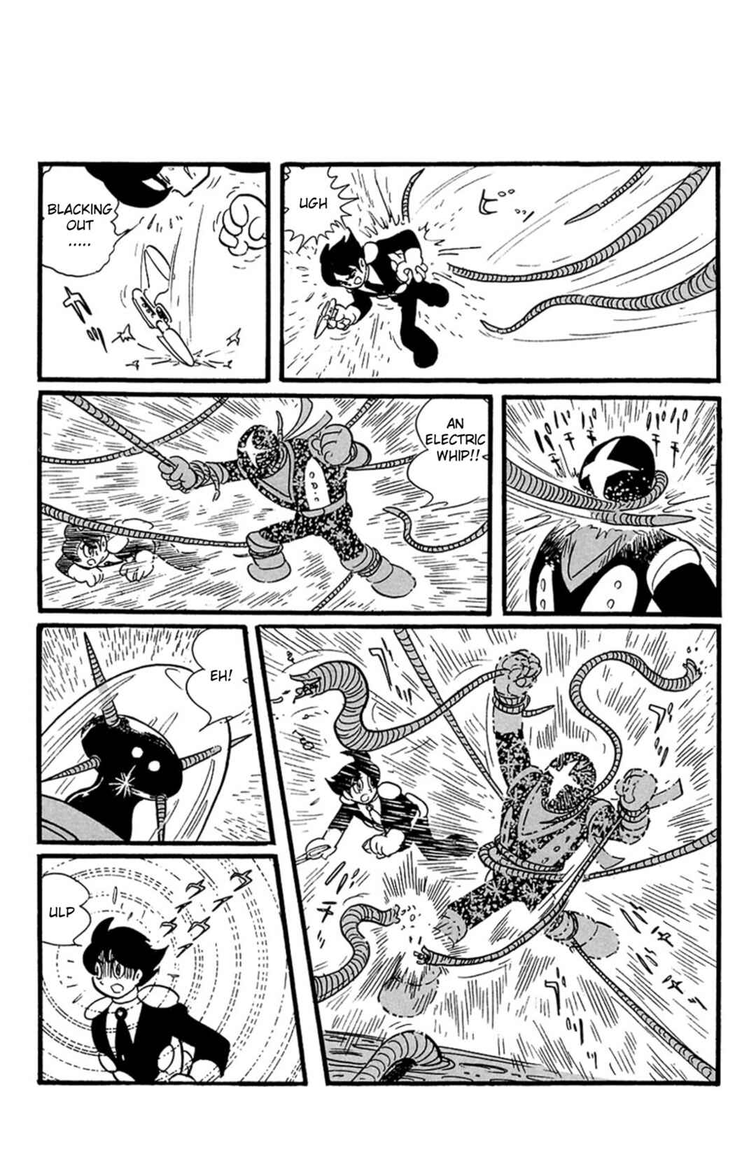 Page 25 Chapter 6 Mezzon Ｚ