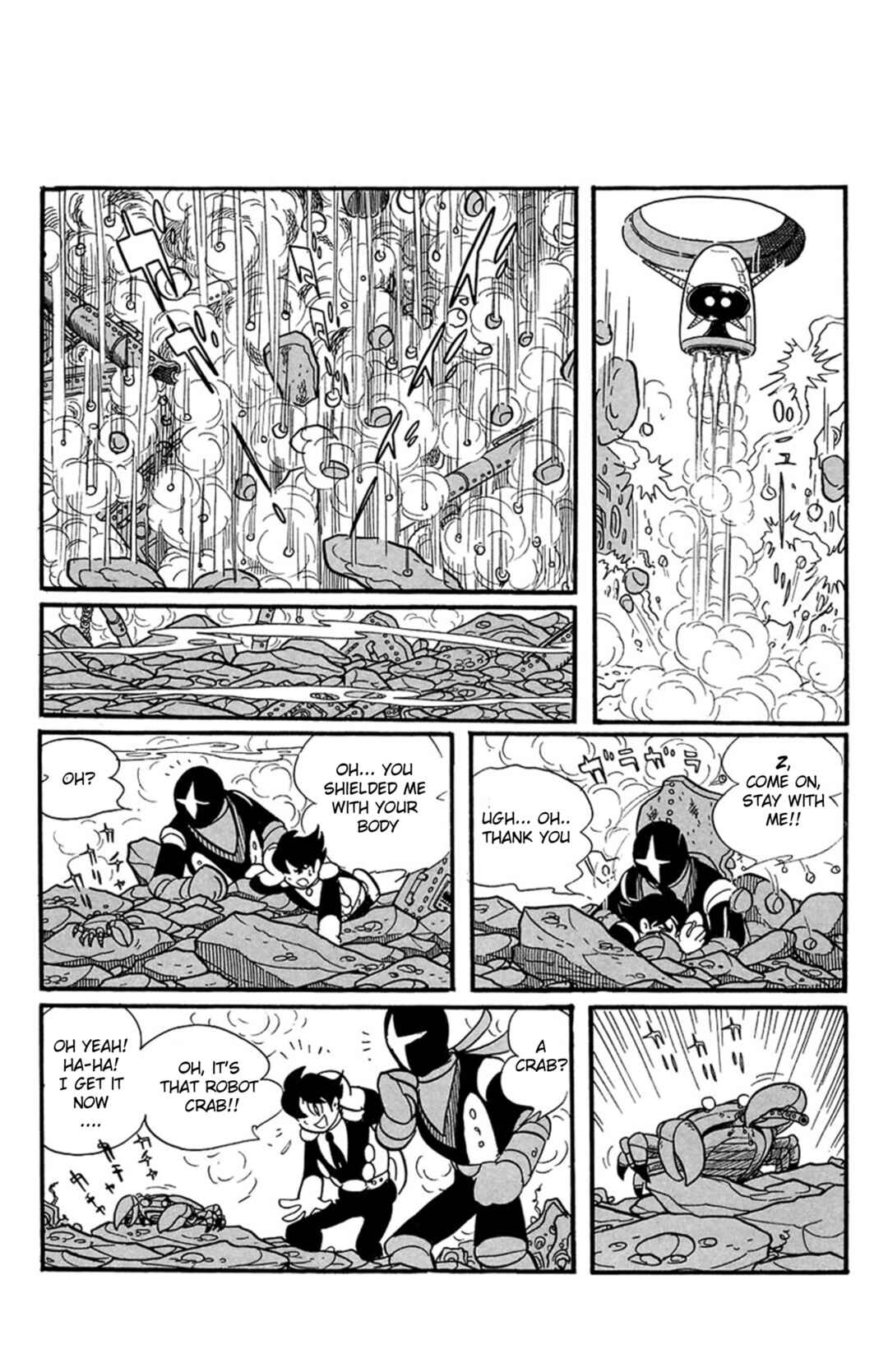 Page 28 Chapter 6 Mezzon Ｚ
