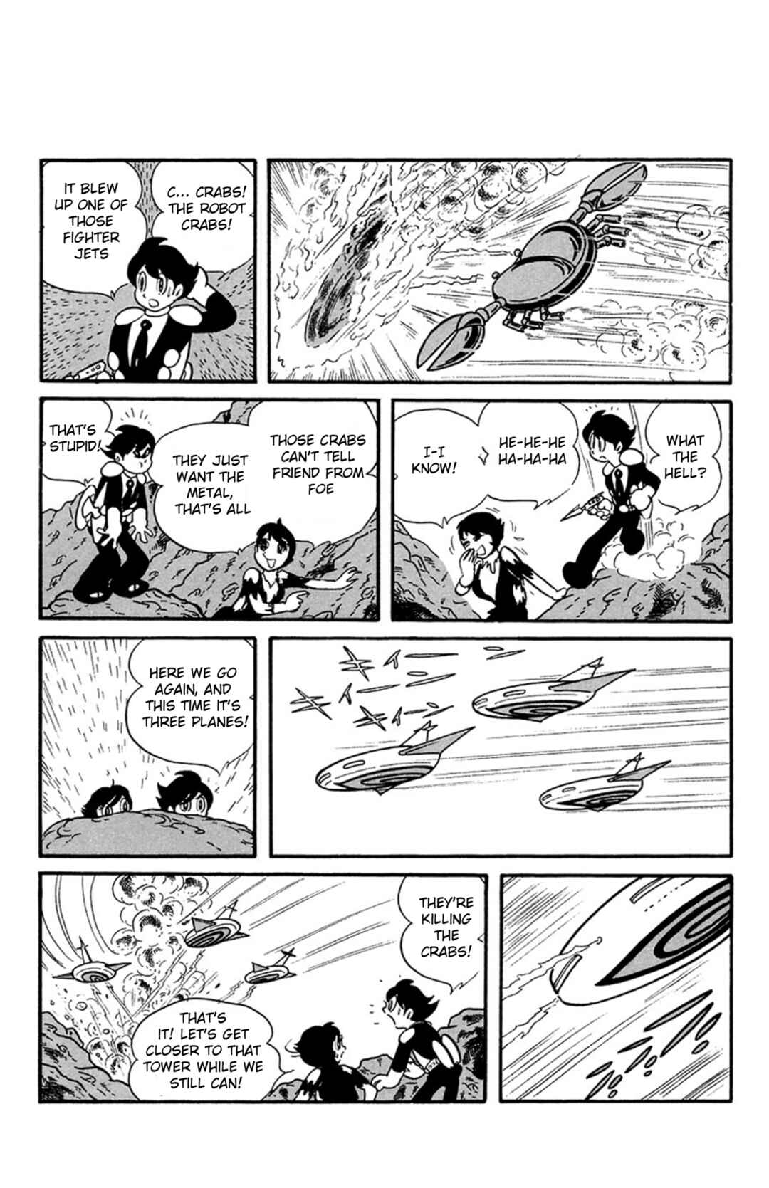 Page 3 Chapter 6 Mezzon Ｚ