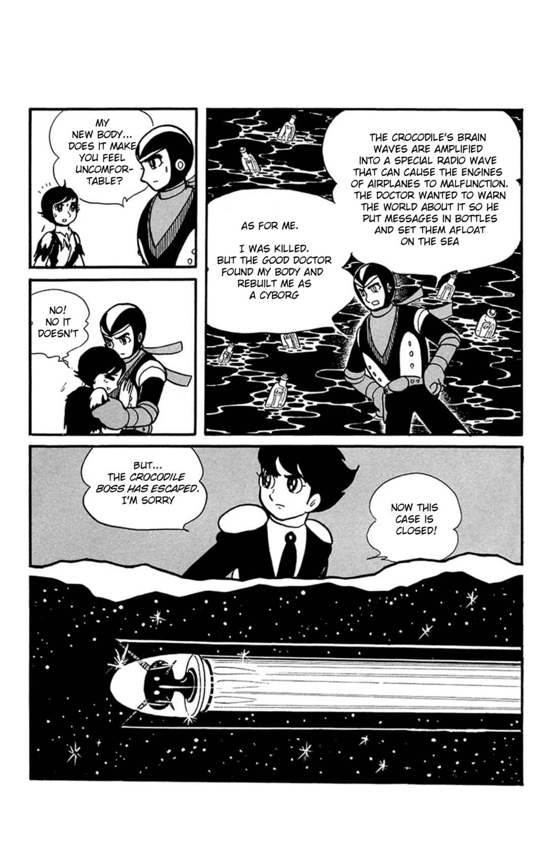 Page 31 Chapter 6 Mezzon Ｚ