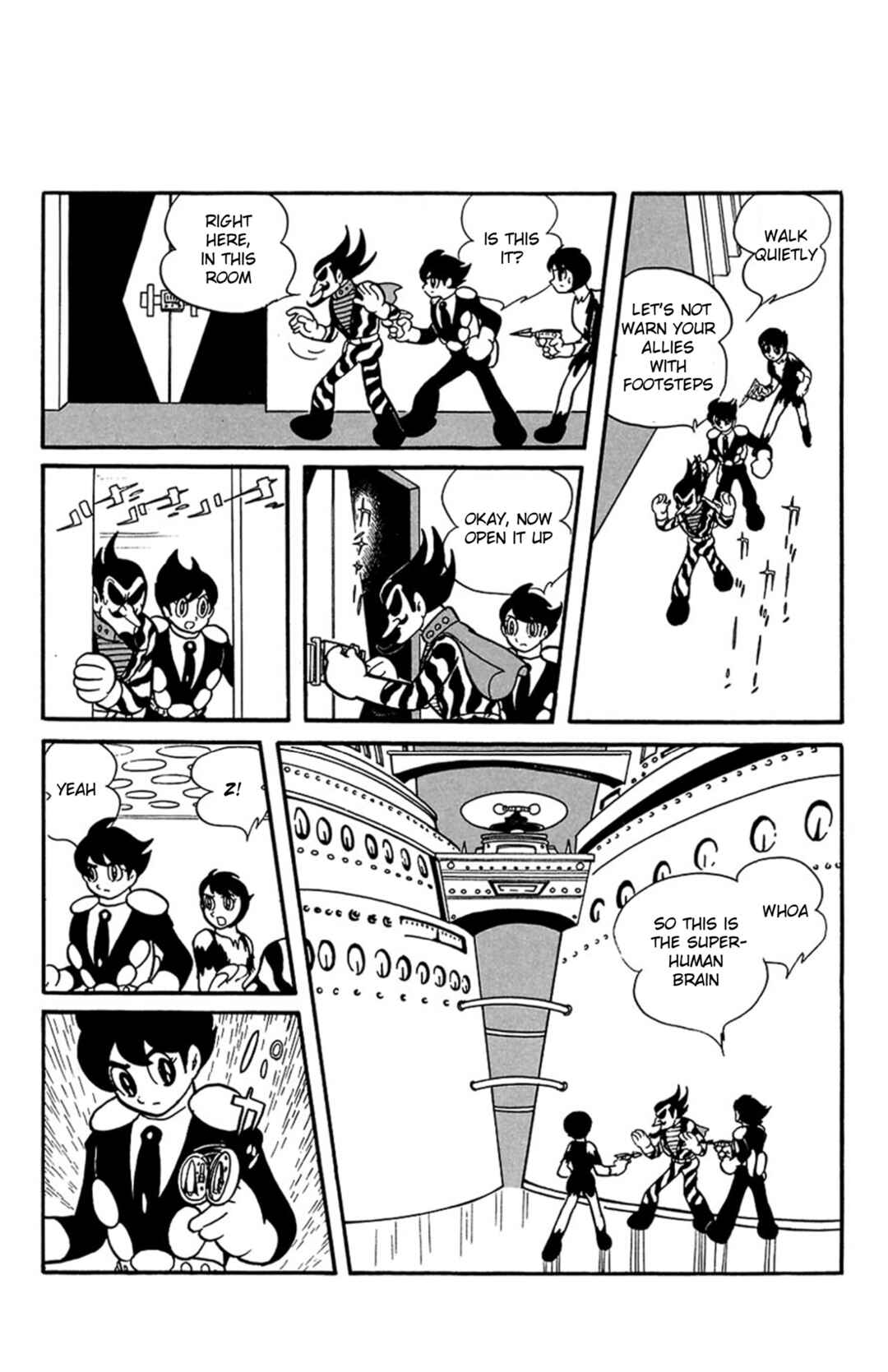 Page 8 Chapter 6 Mezzon Ｚ