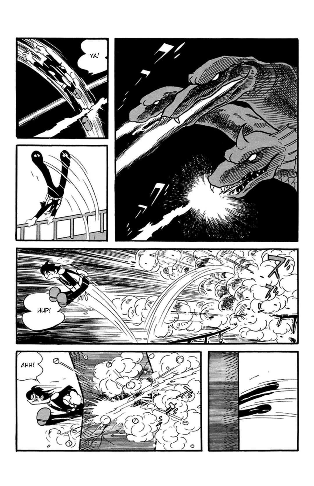 Page 13 Chapter 9 Mezzon Ｚ