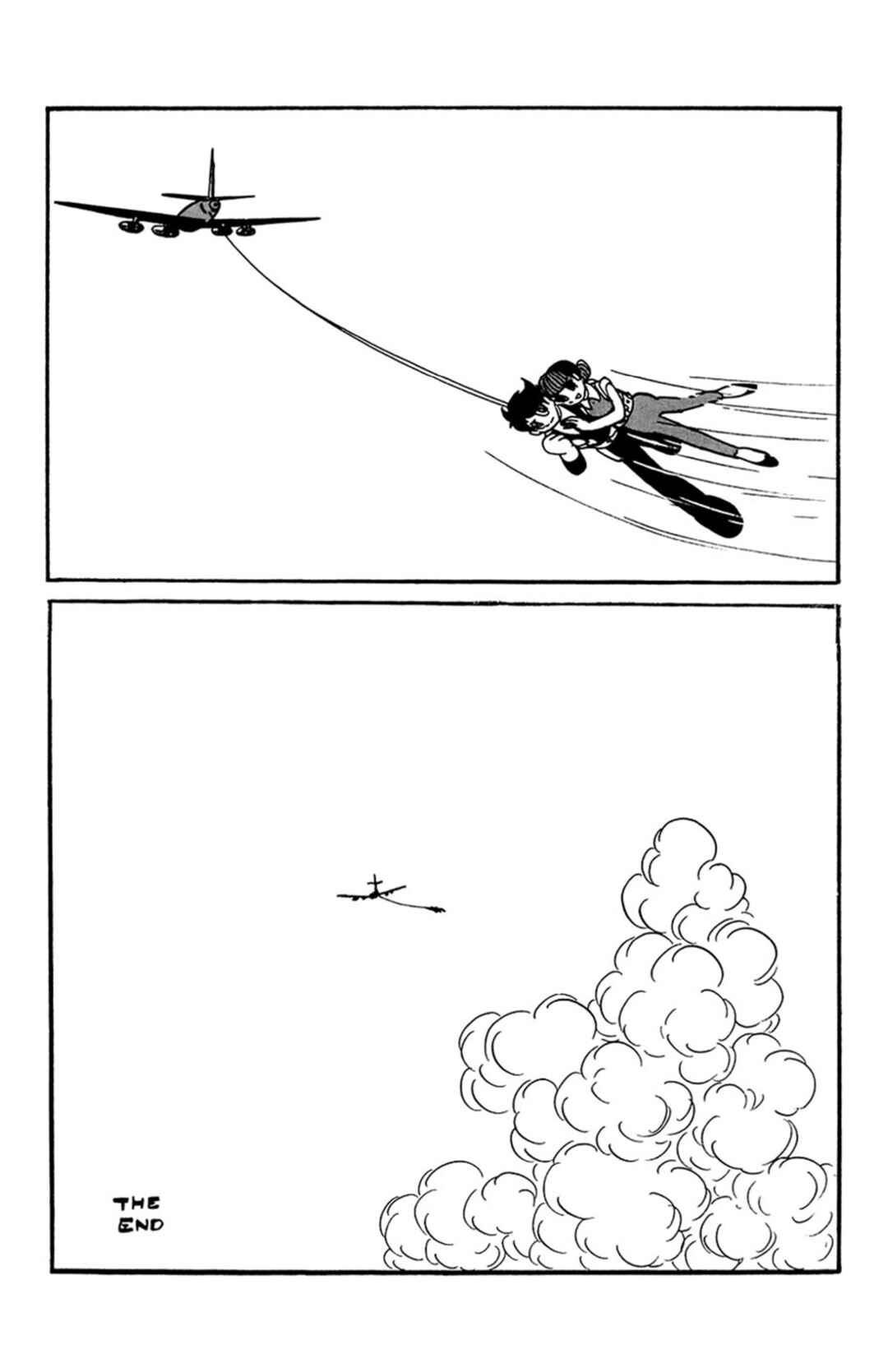 Page 19 Chapter 9 Mezzon Ｚ