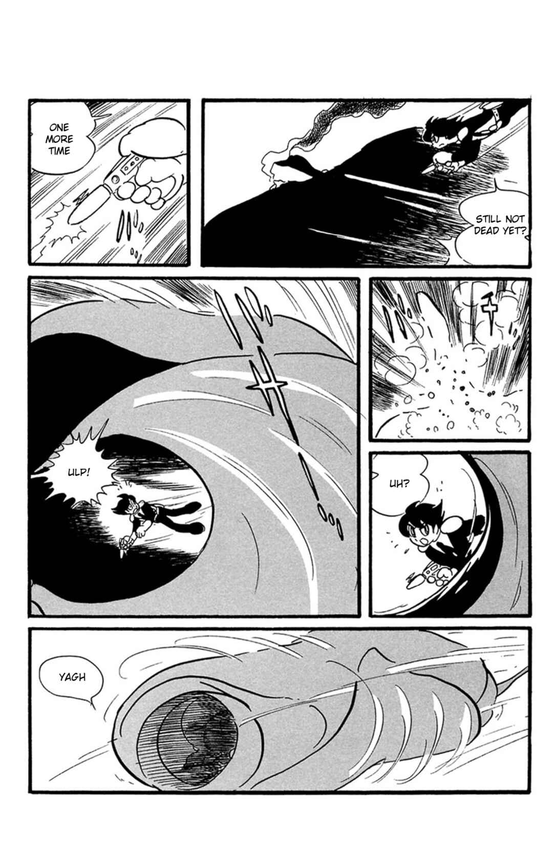 Page 18 Chapter 8 Mezzon Ｚ