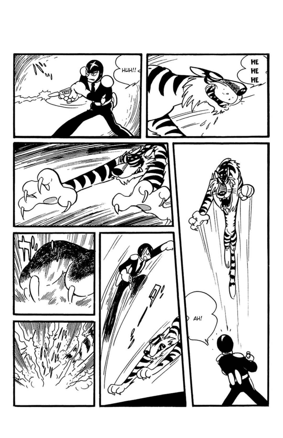Page 22 Chapter 8 Mezzon Ｚ
