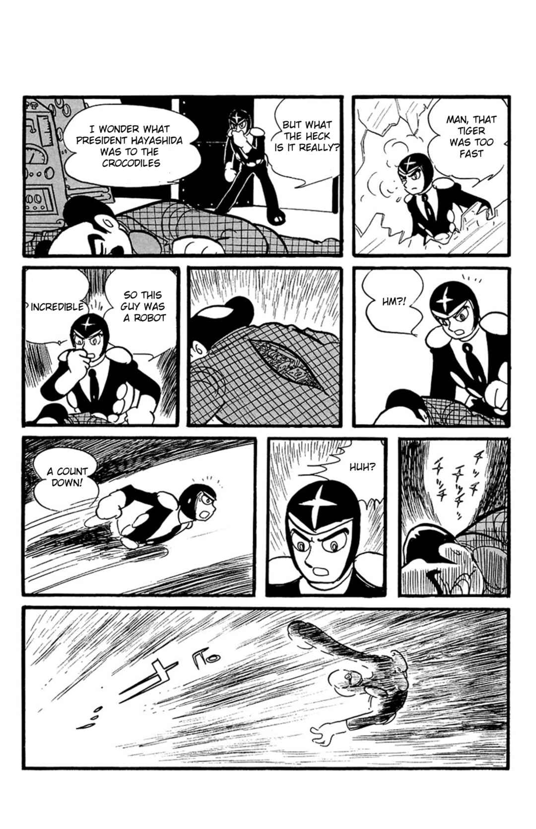 Page 25 Chapter 8 Mezzon Ｚ