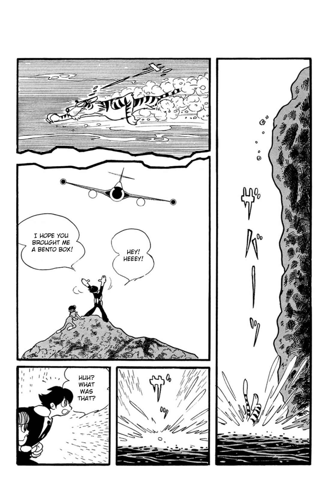 Page 28 Chapter 8 Mezzon Ｚ
