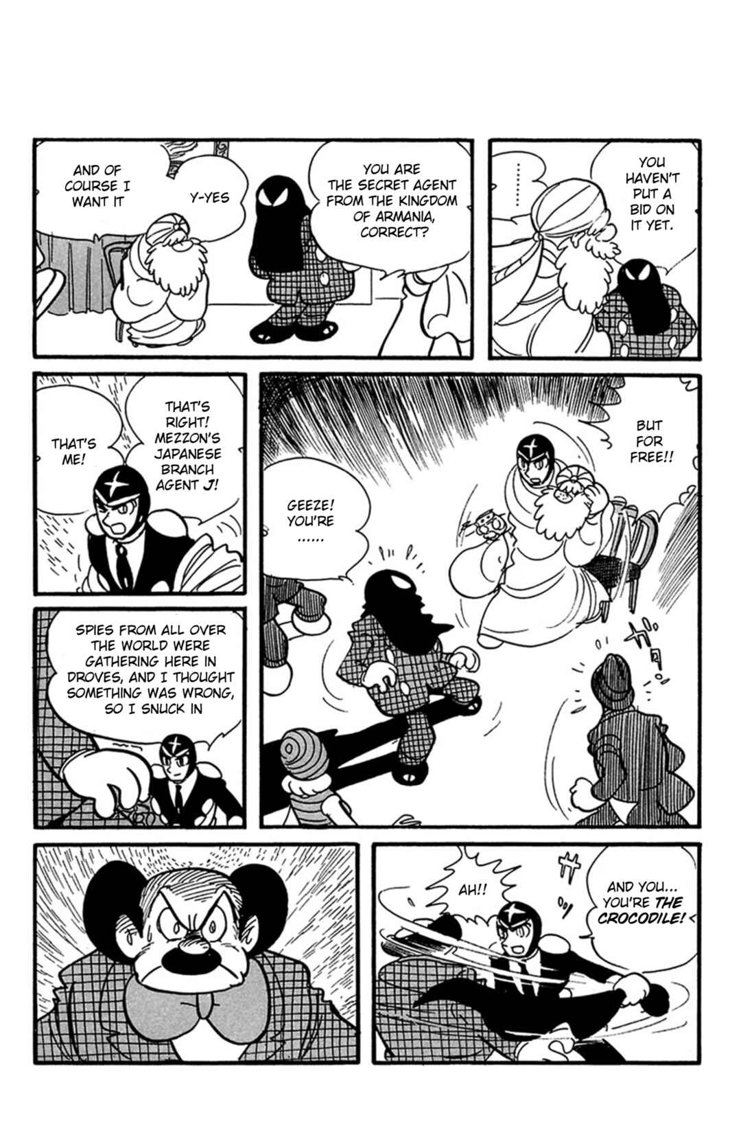 Page 3 Chapter 8 Mezzon Ｚ