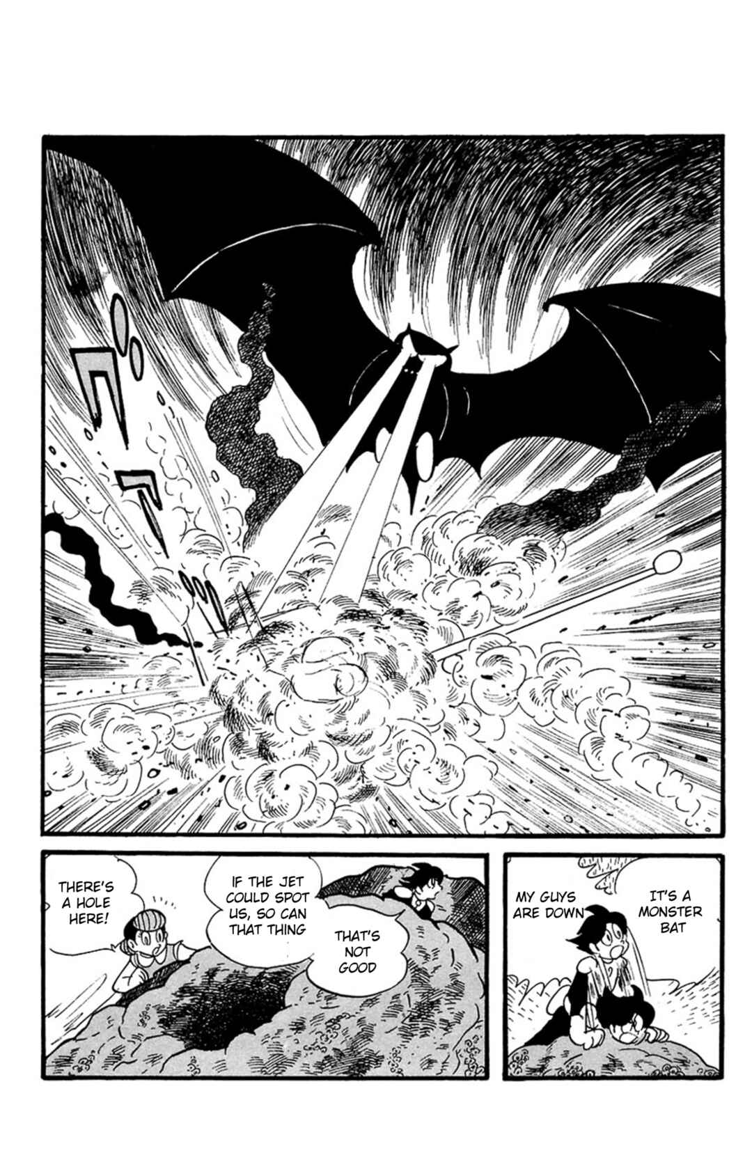 Page 30 Chapter 8 Mezzon Ｚ