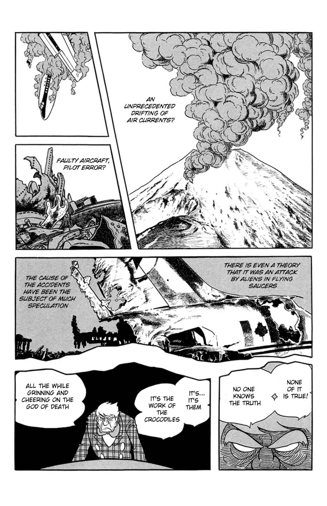 Page 2 Chapter 5 Mezzon Ｚ