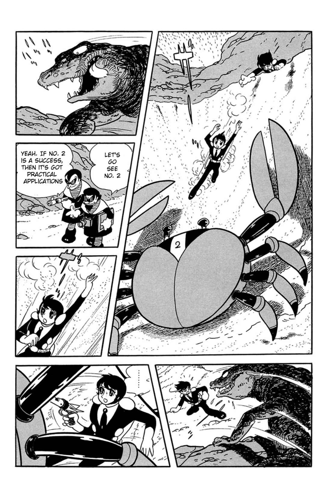 Page 5 Chapter 5 Mezzon Ｚ