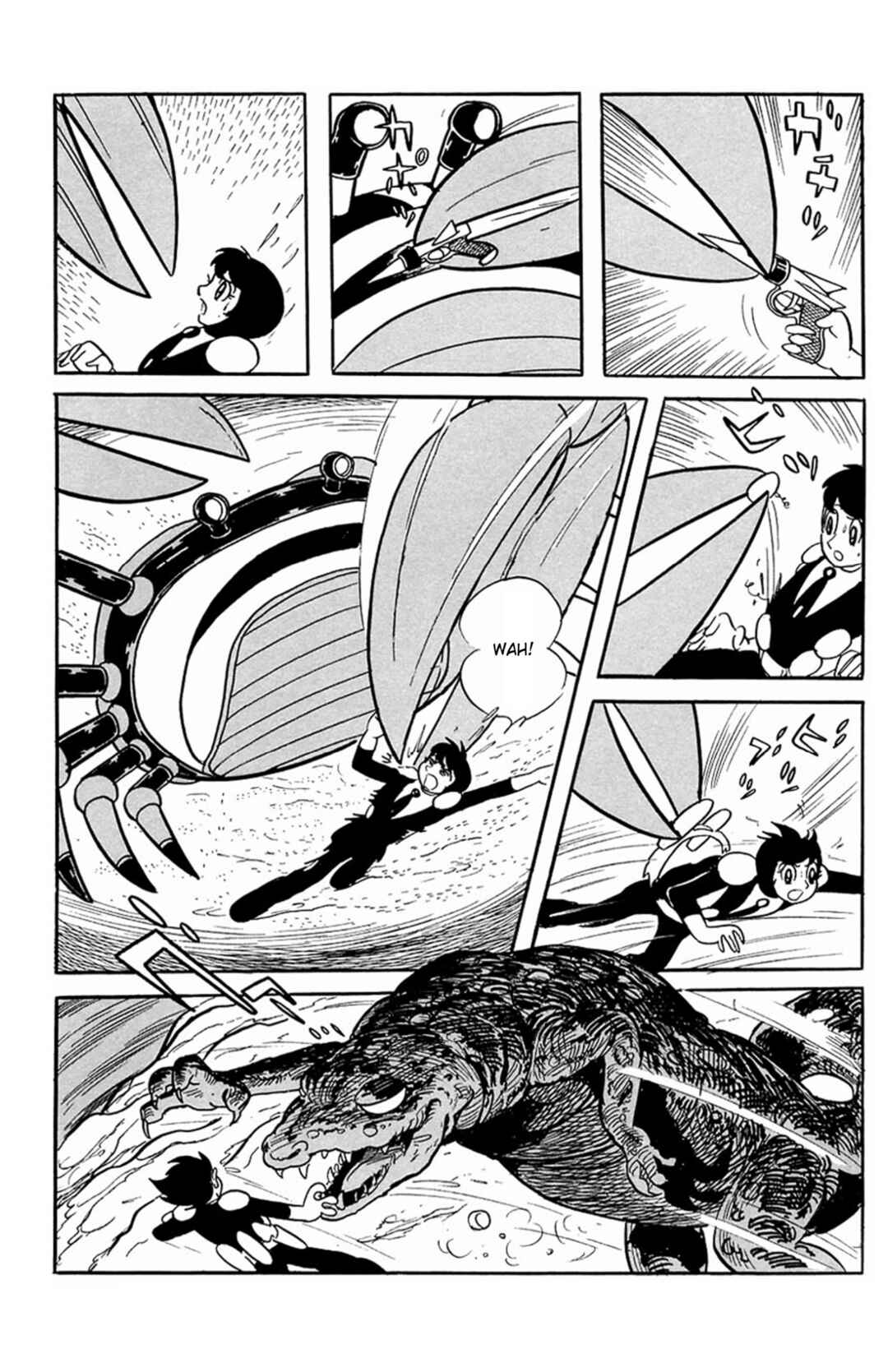 Page 6 Chapter 5 Mezzon Ｚ