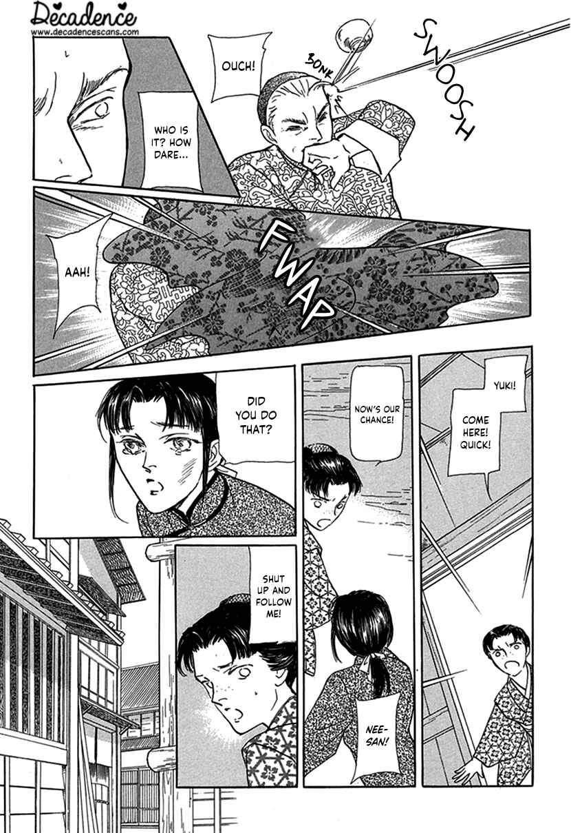 Page 15 Chapter 8 Yuureiyado no Aruji - Meikyou Seitanshou