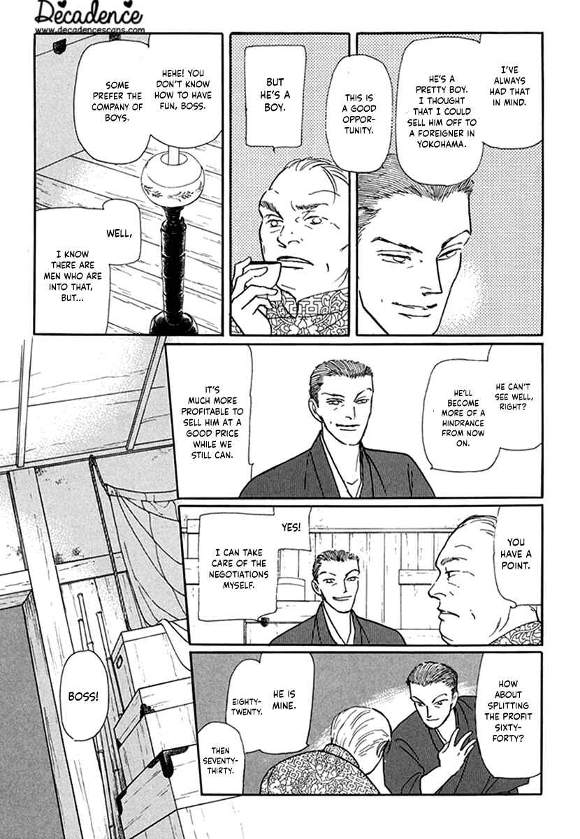 Page 22 Chapter 8 Yuureiyado no Aruji - Meikyou Seitanshou
