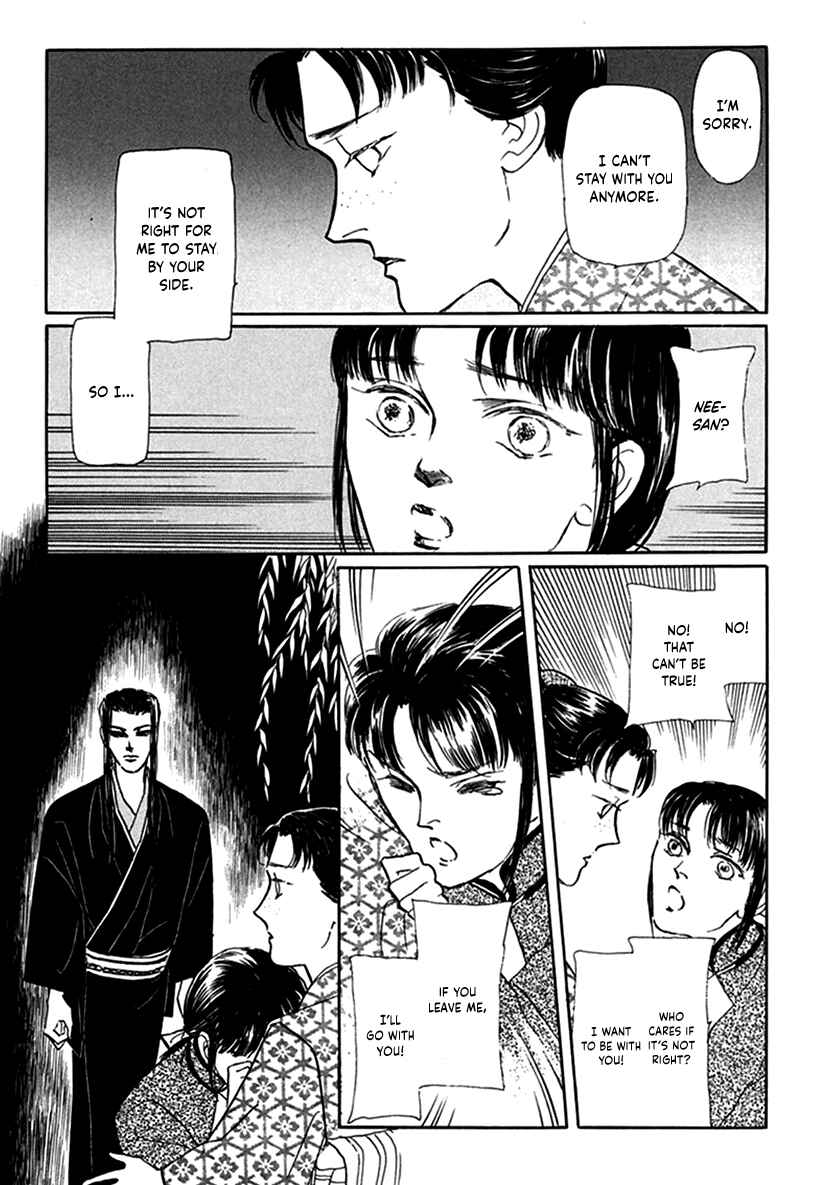 Page 38 Chapter 8 Yuureiyado no Aruji - Meikyou Seitanshou