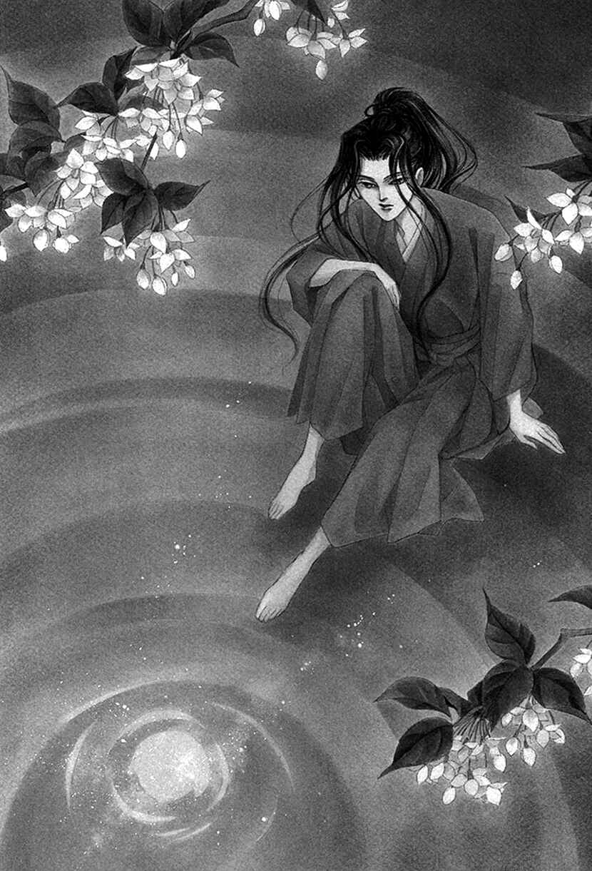 Page 2 Chapter 5 Yuureiyado no Aruji - Meikyou Seitanshou