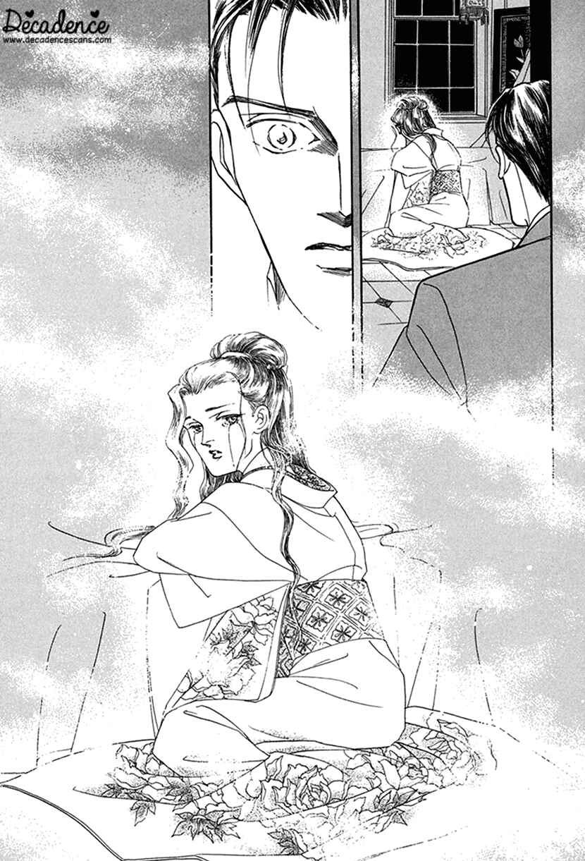 Page 36 Chapter 2 Yuureiyado no Aruji - Meikyou Seitanshou