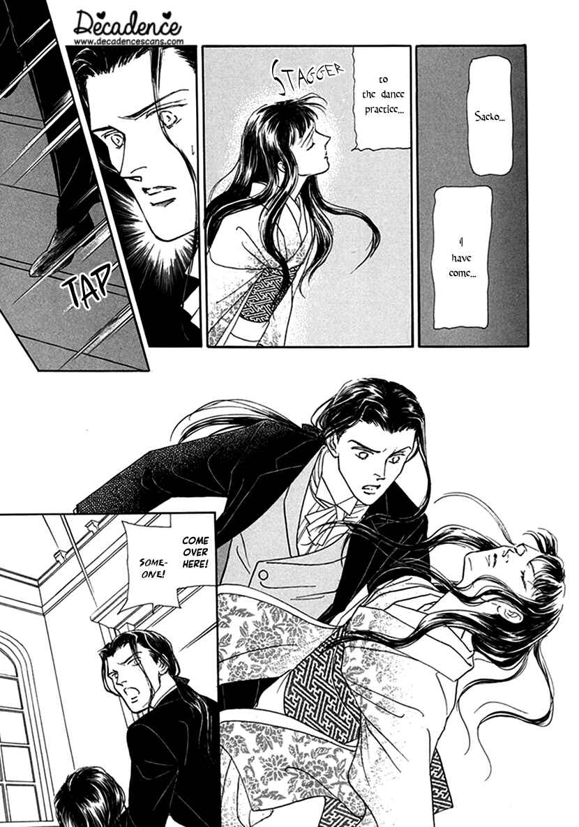 Page 10 Chapter 6 Yuureiyado no Aruji - Meikyou Seitanshou