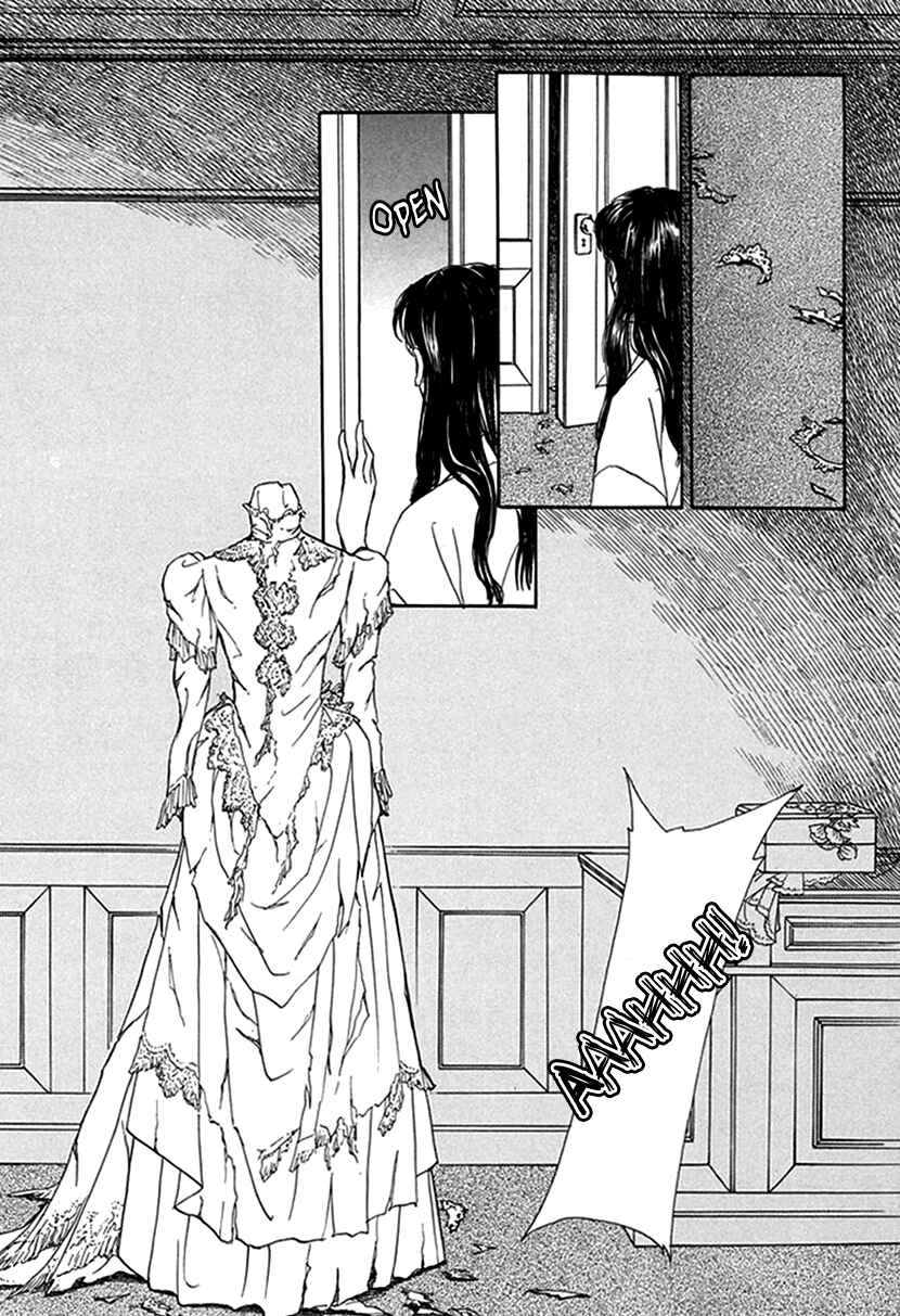 Page 19 Chapter 6 Yuureiyado no Aruji - Meikyou Seitanshou