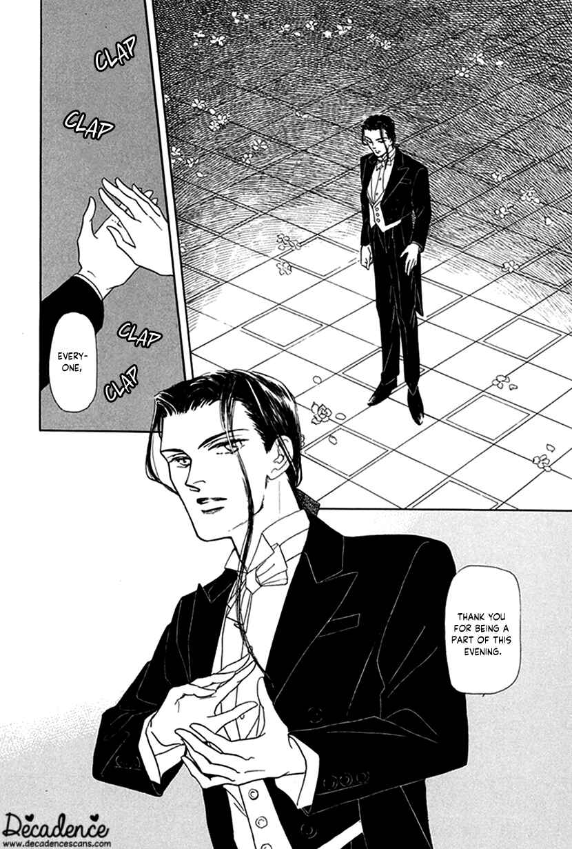 Page 44 Chapter 6 Yuureiyado no Aruji - Meikyou Seitanshou