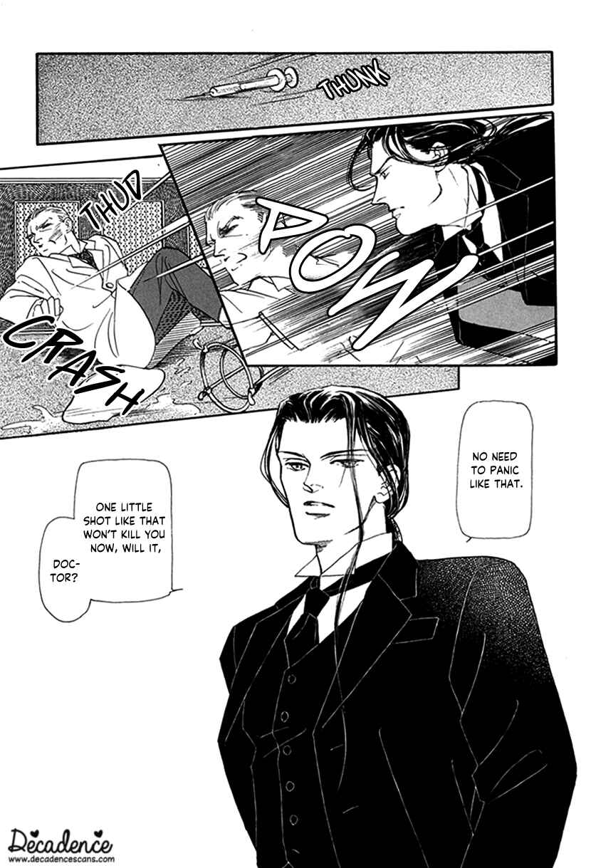 Page 36 Chapter 3 Yuureiyado no Aruji - Meikyou Seitanshou