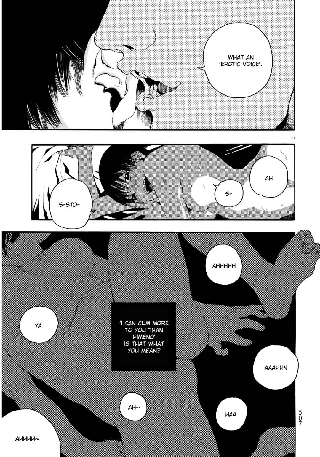 Page 17 Chapter 2 Nude Model and Other Stories