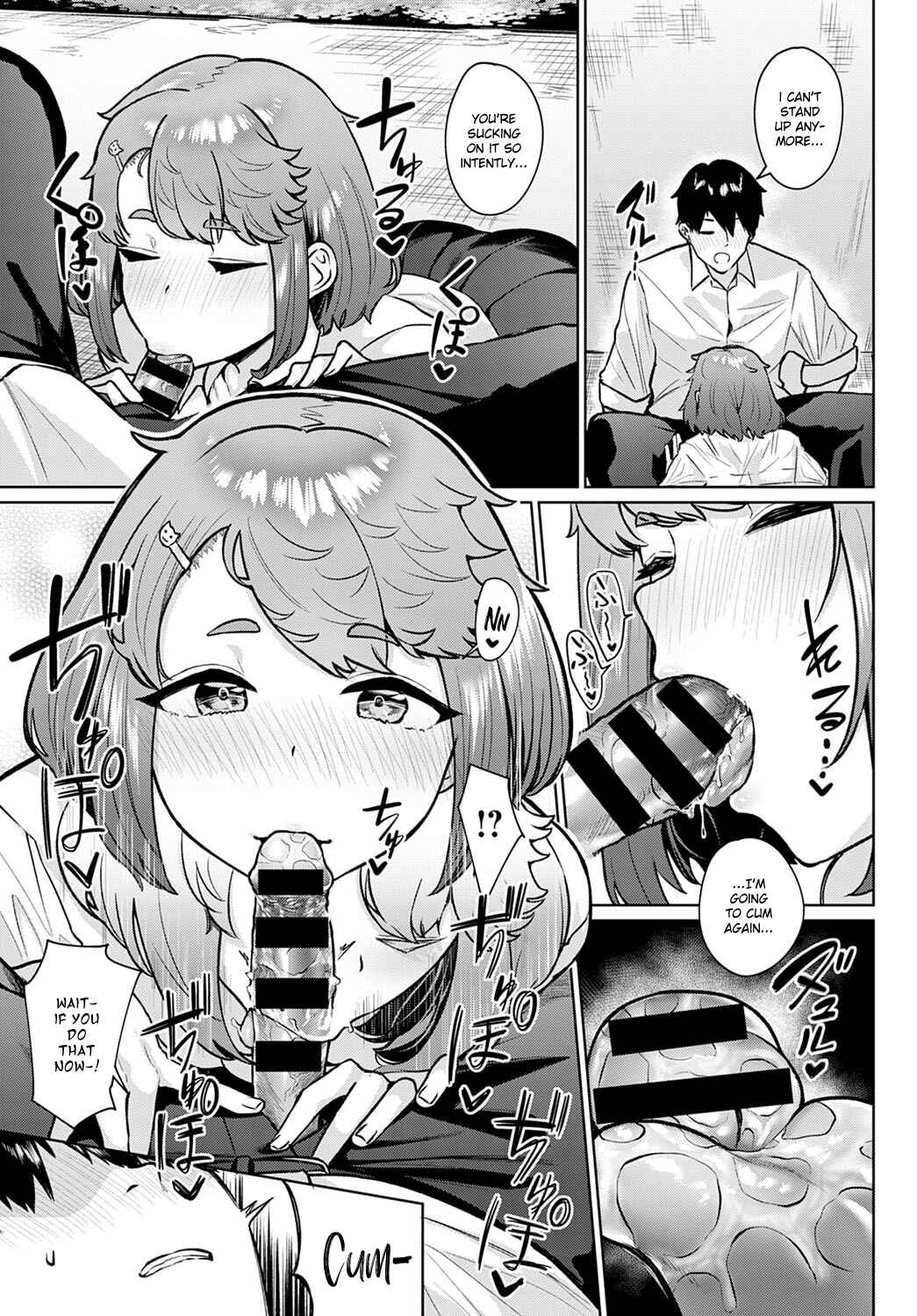Page 11 Chapter Unknown_eb87 Neko Nochi Amayadori