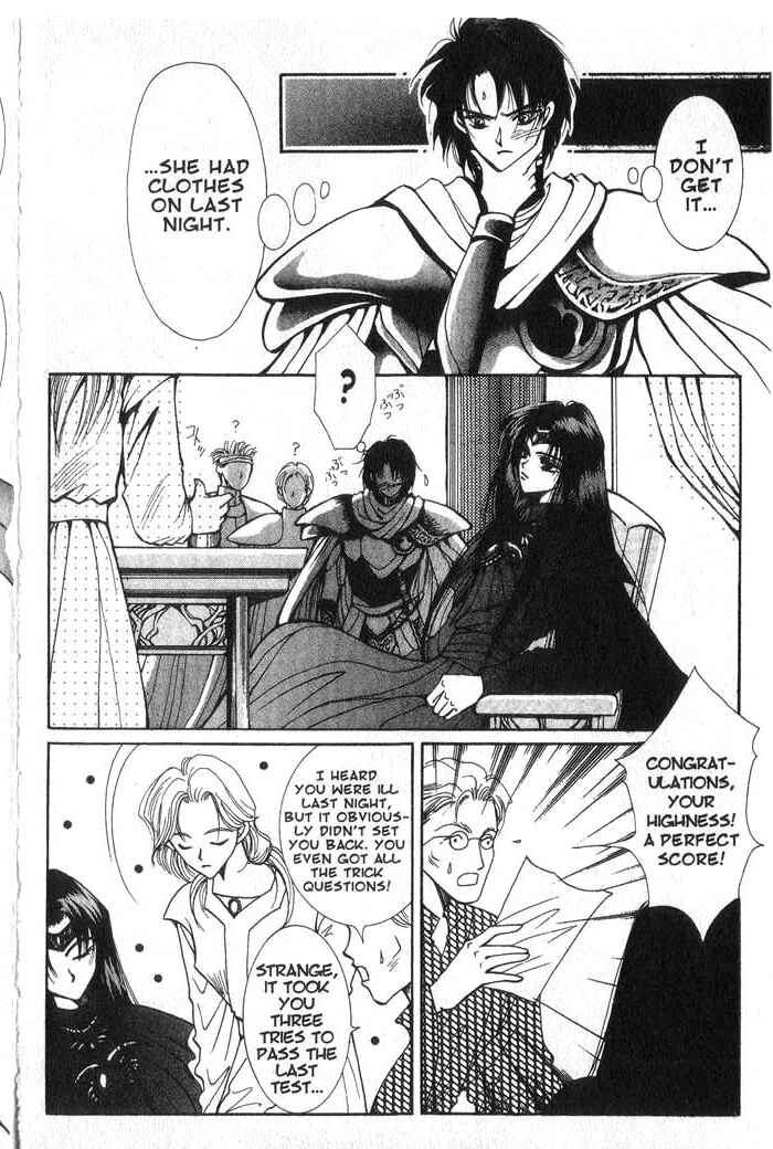Page 20 Chapter 3 Vampire Game