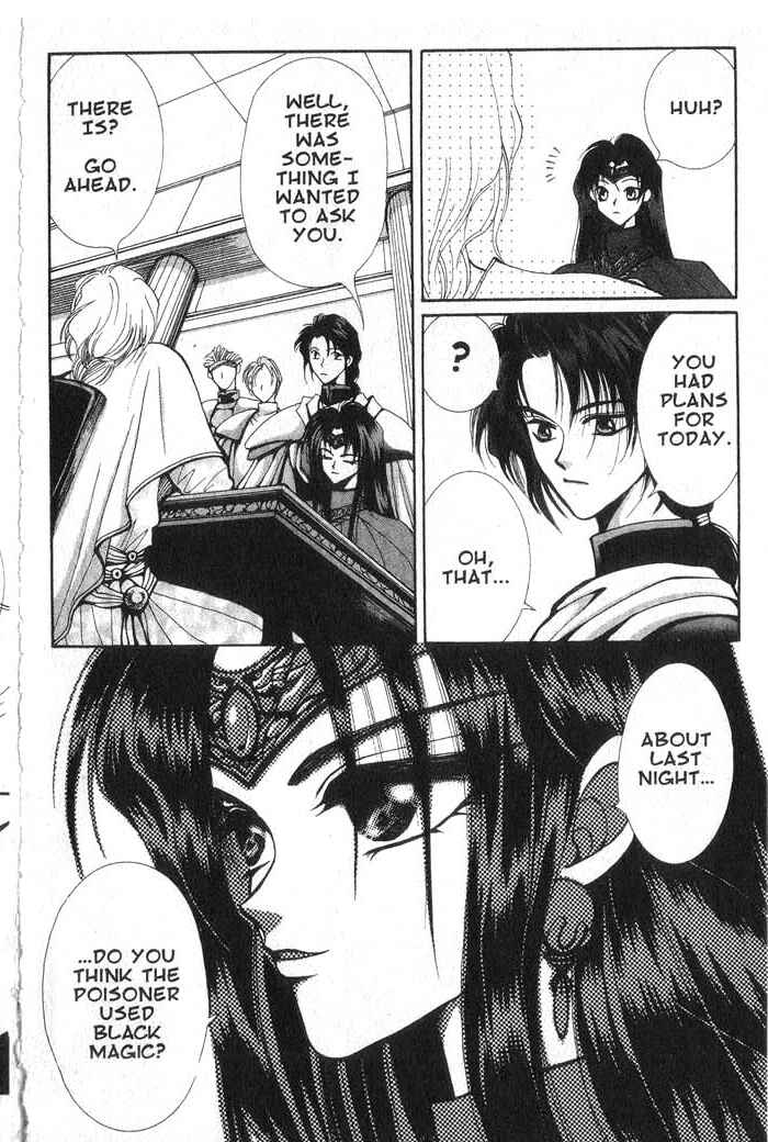 Page 26 Chapter 3 Vampire Game