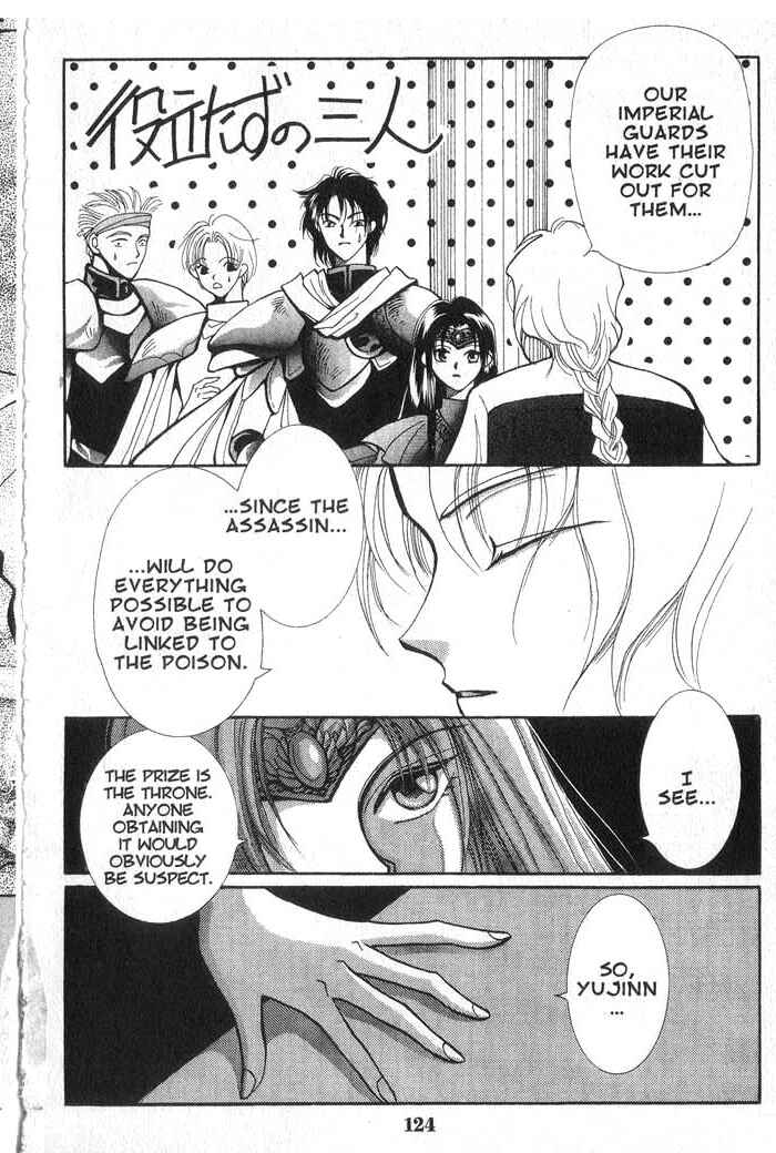 Page 28 Chapter 3 Vampire Game