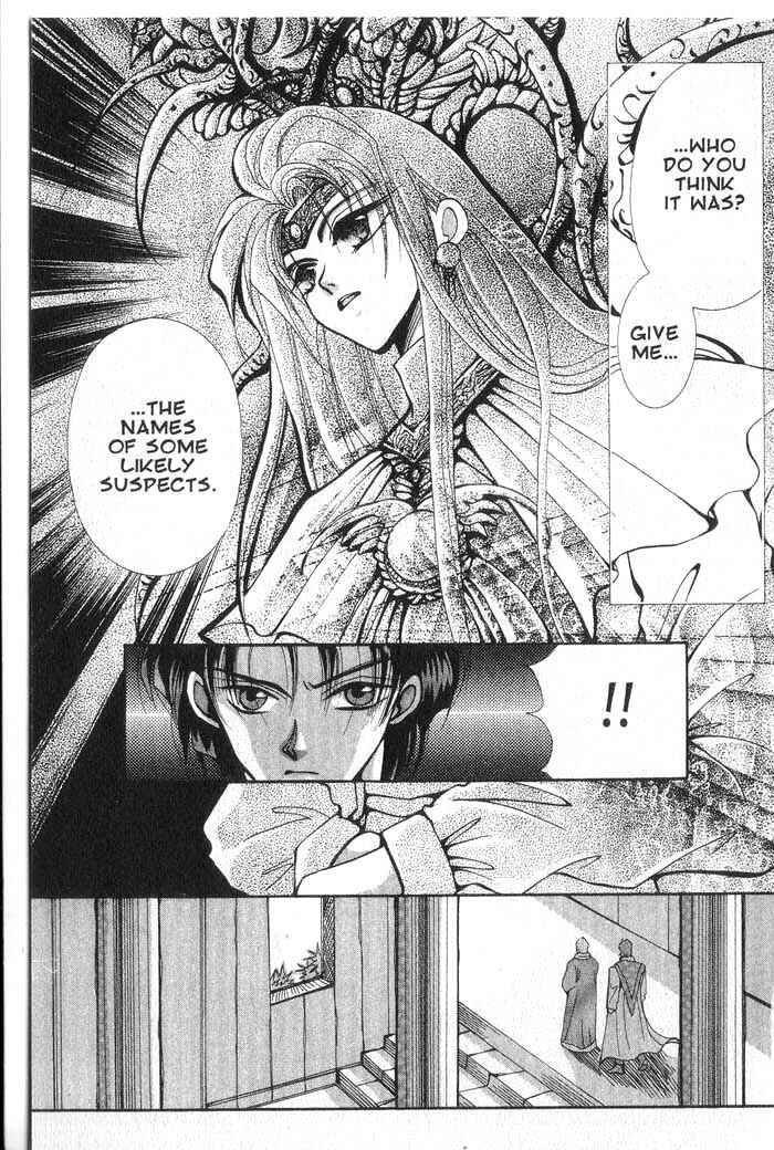 Page 29 Chapter 3 Vampire Game