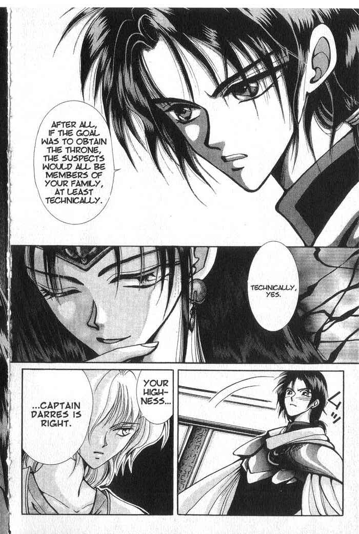 Page 32 Chapter 3 Vampire Game