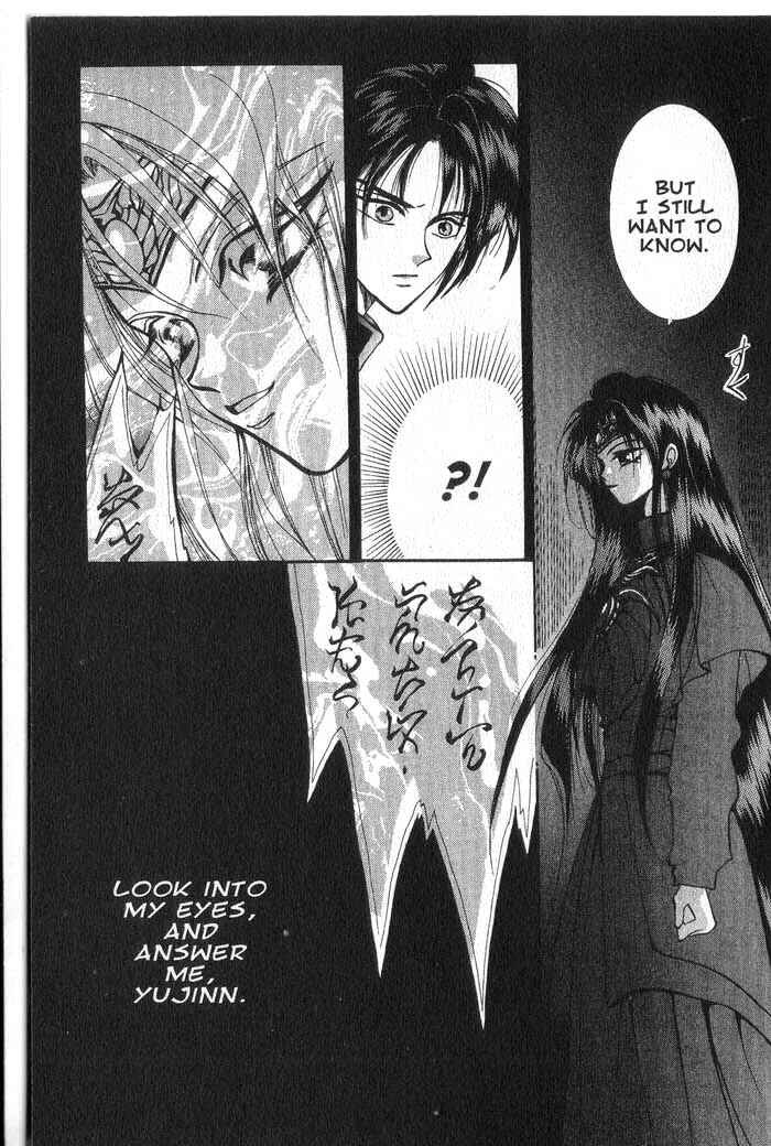 Page 33 Chapter 3 Vampire Game
