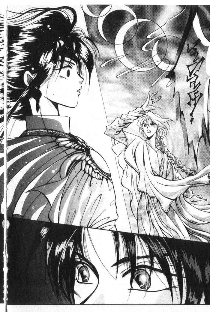 Page 36 Chapter 3 Vampire Game