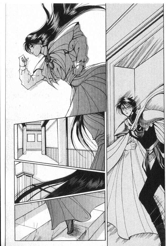 Page 39 Chapter 3 Vampire Game