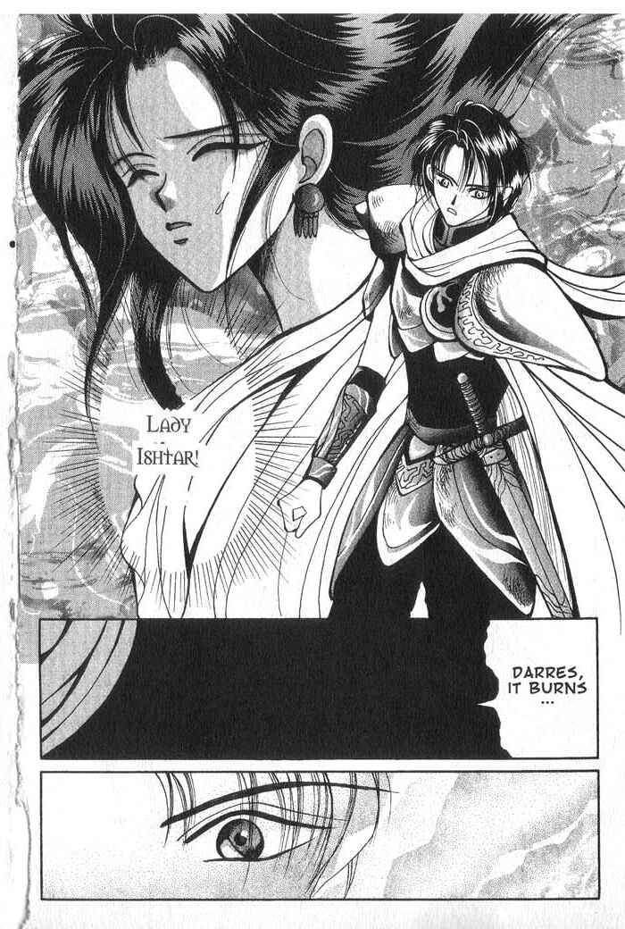 Page 6 Chapter 3 Vampire Game