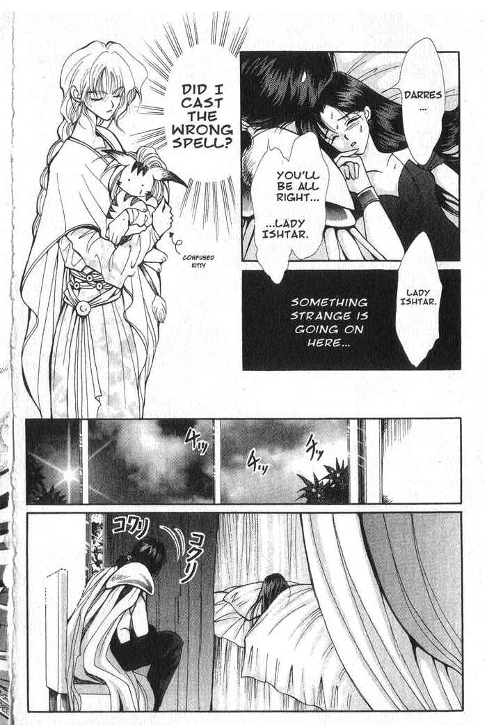 Page 8 Chapter 3 Vampire Game