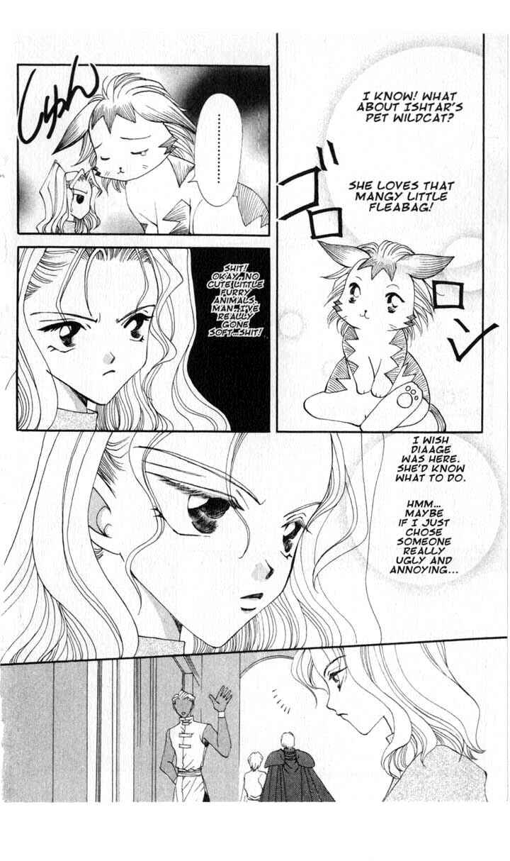 Page 10 Chapter 45 Vampire Game