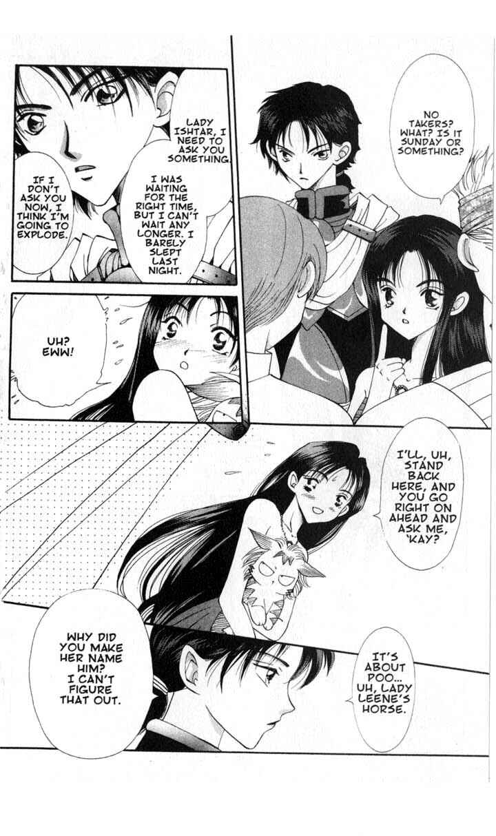 Page 12 Chapter 45 Vampire Game