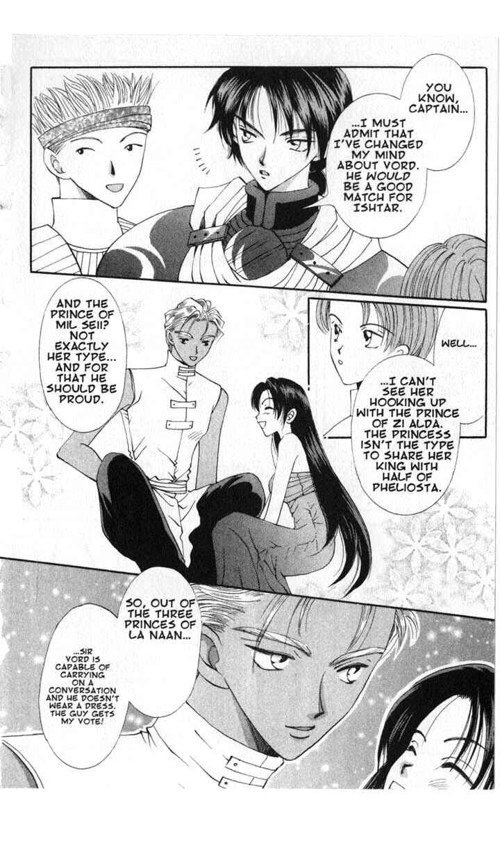 Page 20 Chapter 45 Vampire Game