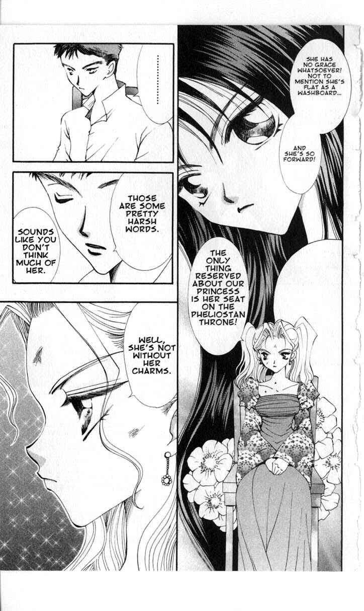 Page 5 Chapter 45 Vampire Game