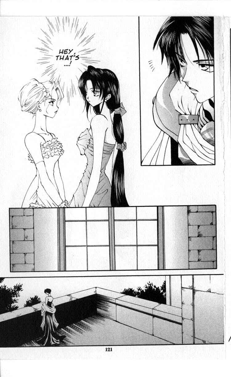 Page 19 Chapter 41 Vampire Game