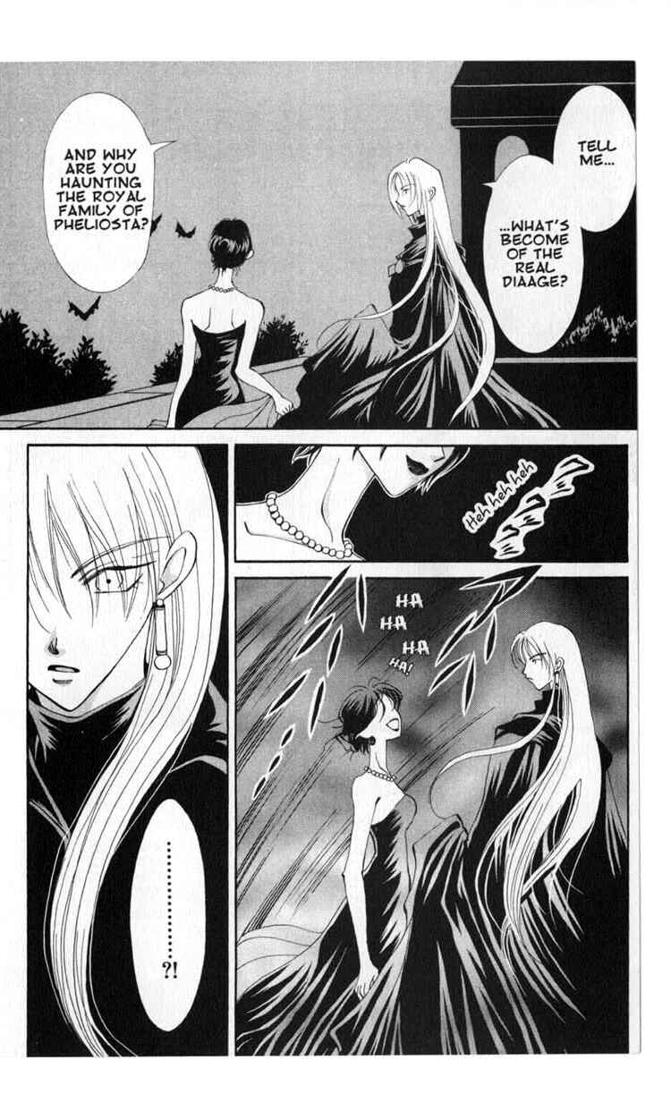 Page 24 Chapter 41 Vampire Game