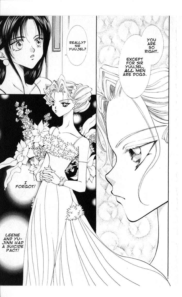 Page 31 Chapter 41 Vampire Game