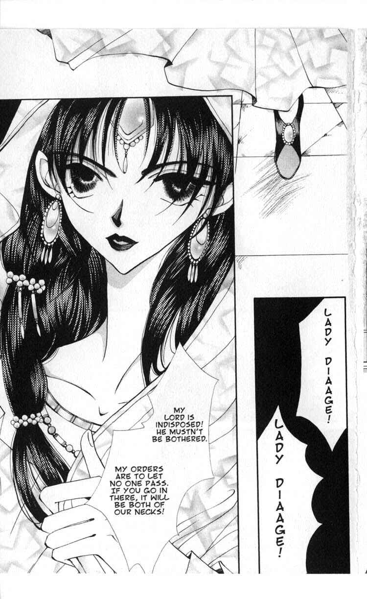 Page 7 Chapter 41 Vampire Game