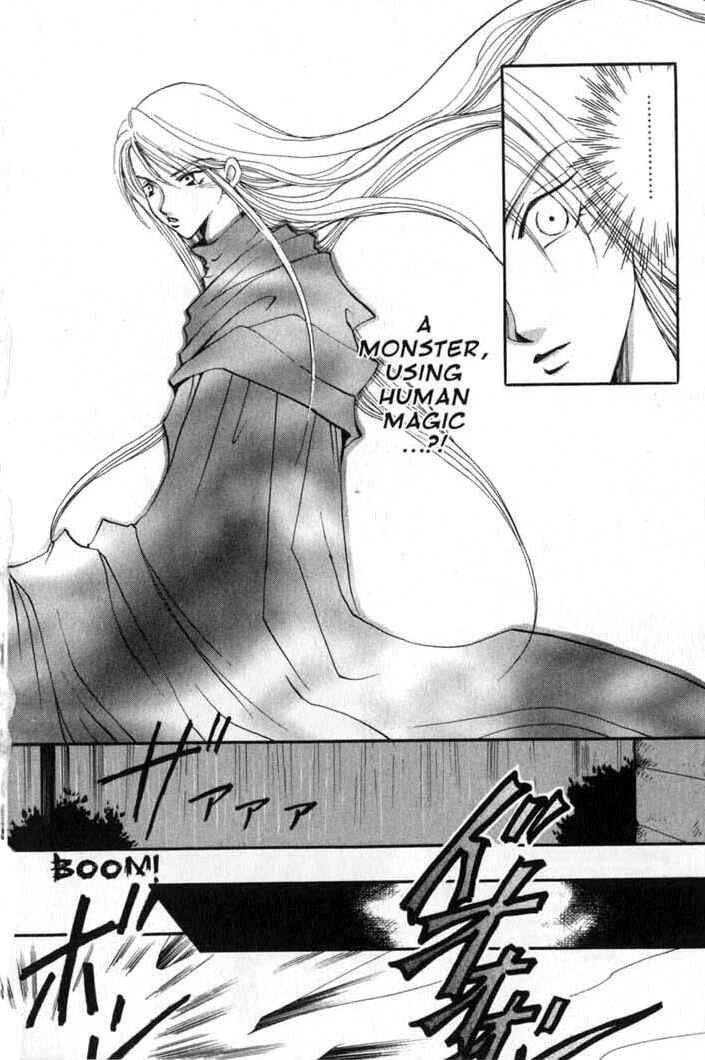 Page 12 Chapter 87 Vampire Game