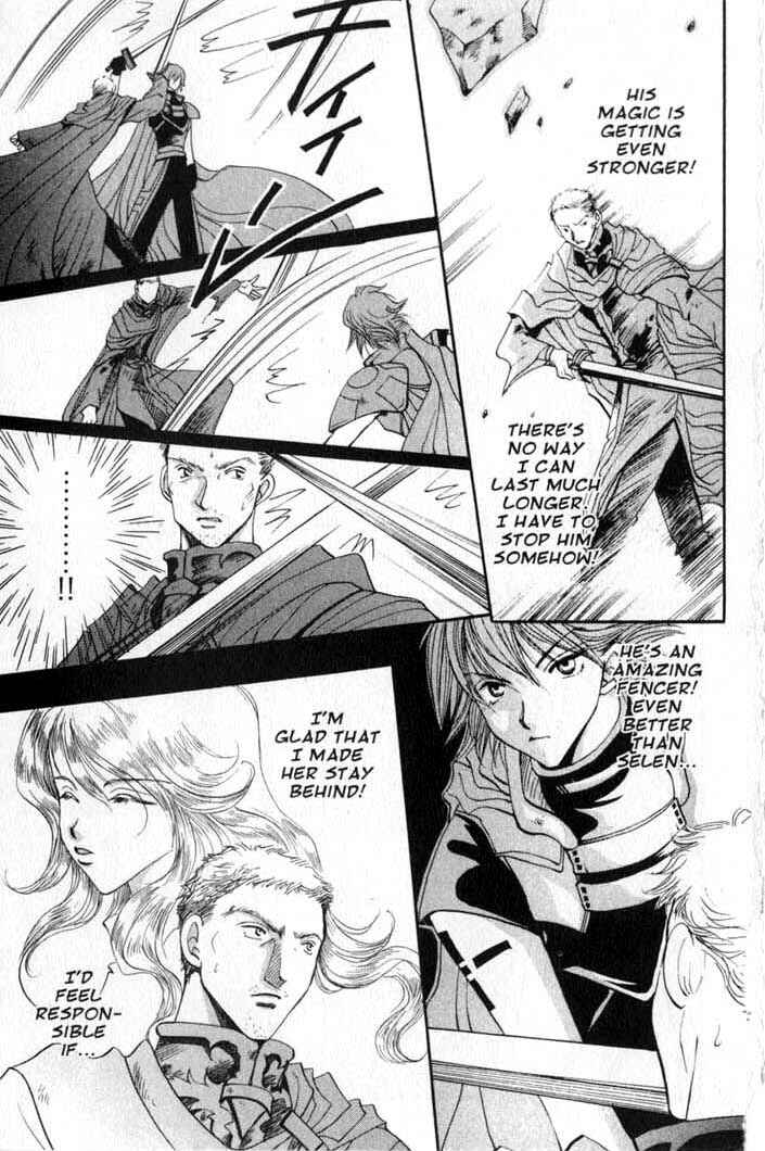 Page 13 Chapter 87 Vampire Game