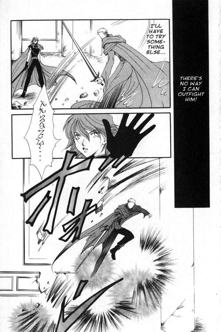 Page 15 Chapter 87 Vampire Game