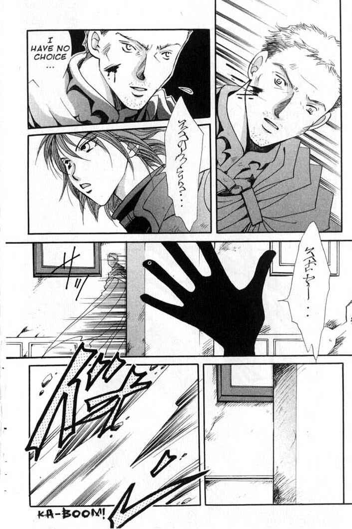 Page 16 Chapter 87 Vampire Game