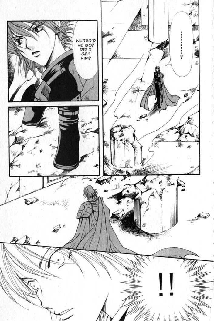 Page 17 Chapter 87 Vampire Game
